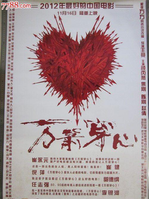 买个假的艺术大学文凭毕业证